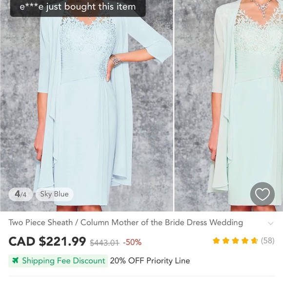 Champagne Cocktail Dress - Picture 2 of 3